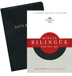 RVR 1960/KJV Bilingual Bible Black Bonded Leather - Image 2