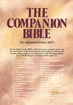 KJV Companion Bible - EW Bullinger Burgundy Bonded Leather